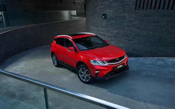 Cars wallpapers Belgee X50 - 2023