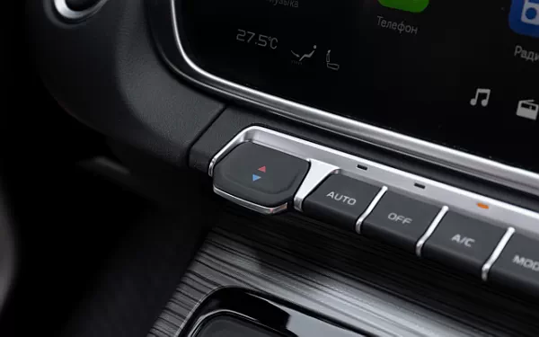 Cars wallpapers Belgee X70 - 2024