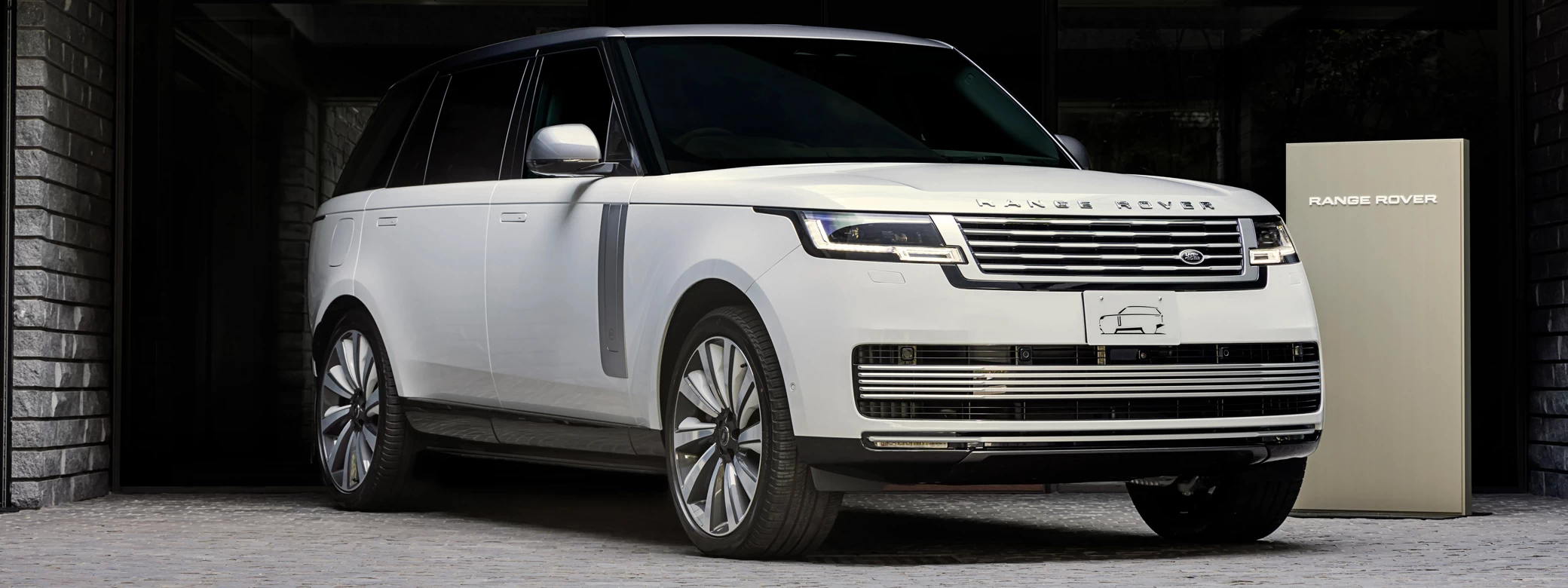 Cars wallpapers Range Rover SV Bespoke 1858 Edition Japan-spec - 2024 - Car wallpapers