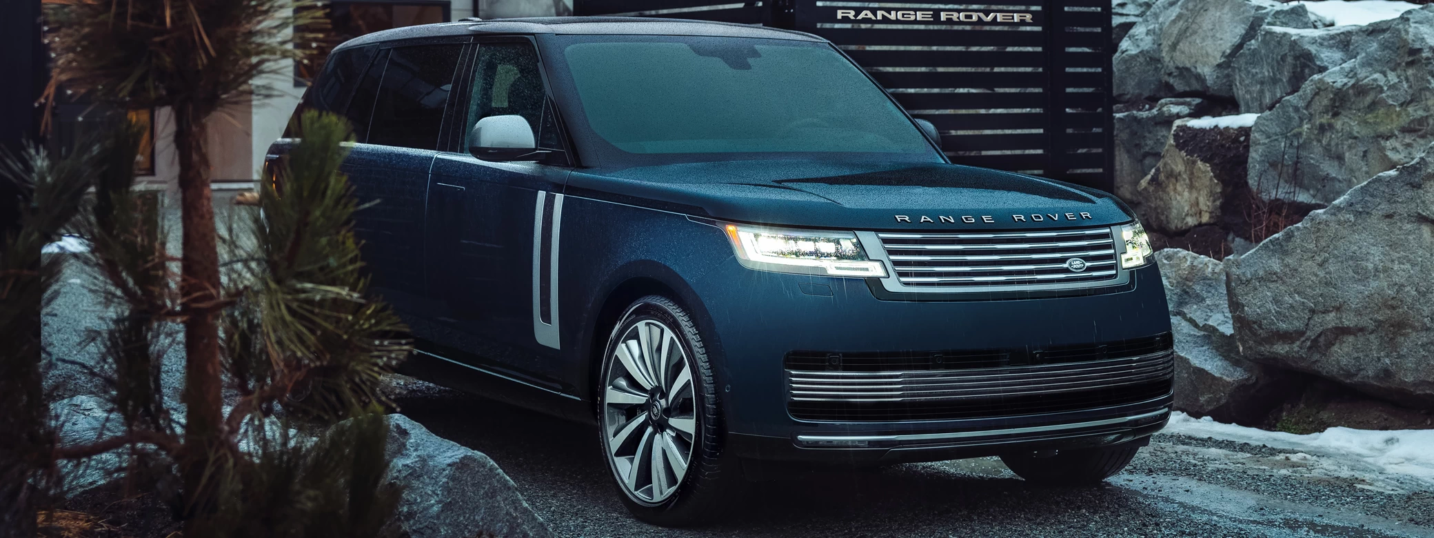 Cars wallpapers Range Rover SV Arete Edition US-spec - 2024 - Car wallpapers